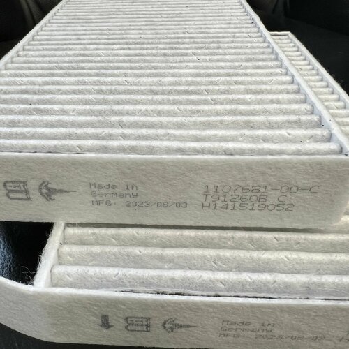 Фильтр салонный Tesla Model 3 / Y комплект