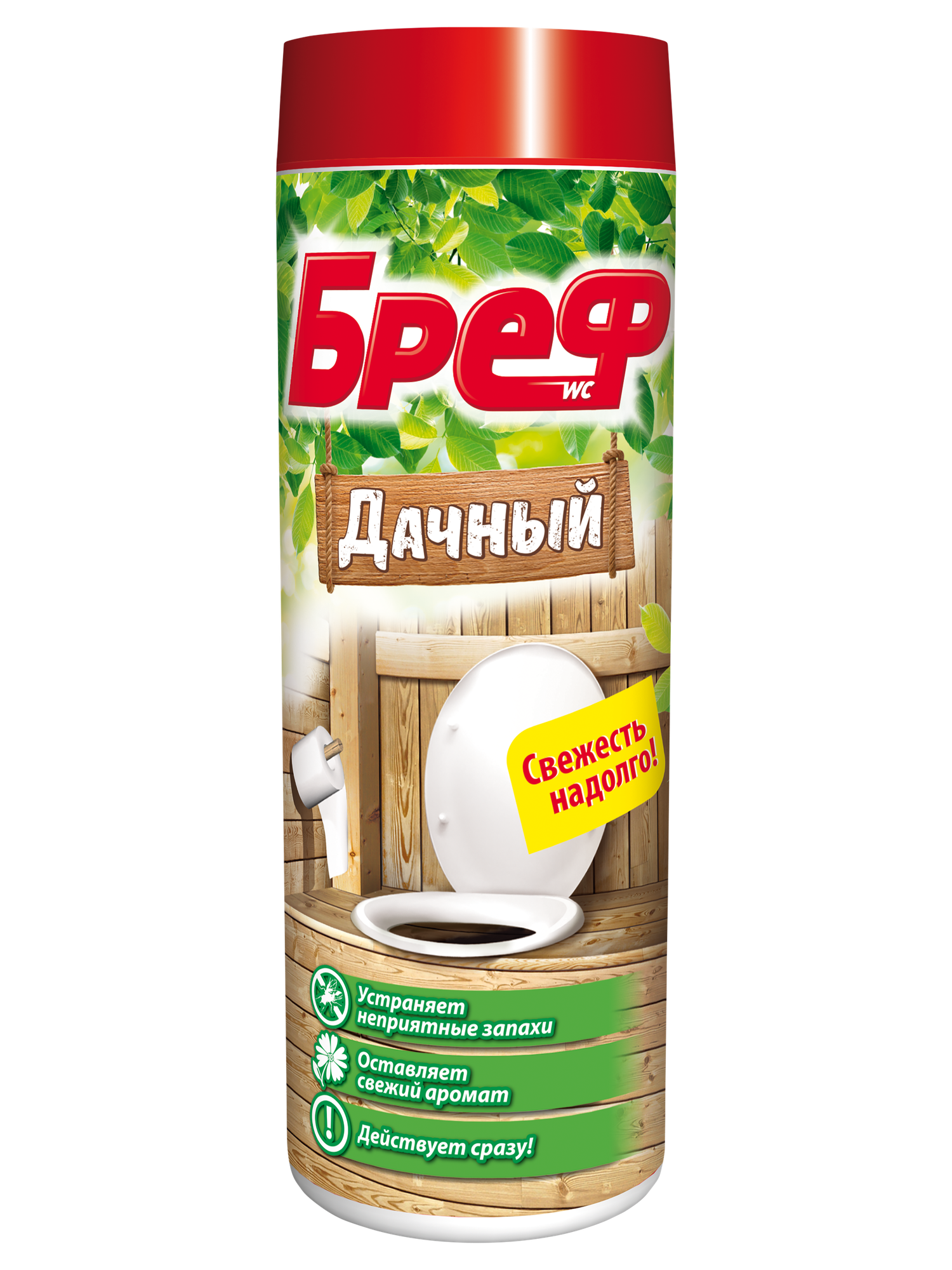 Bref Средство дезодорирующее для дачного туалета "Бреф Дачный", 450 г