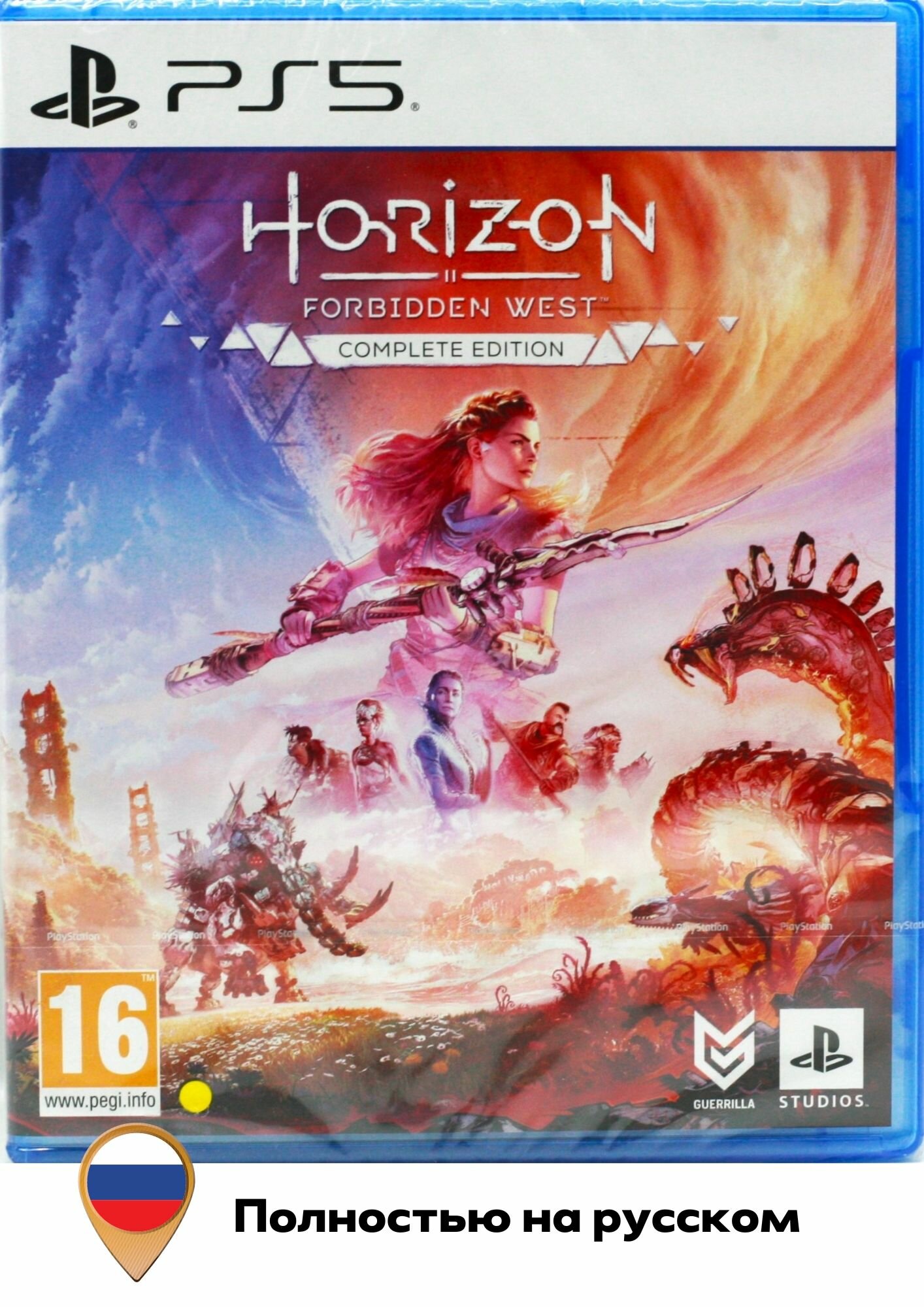 Игра Horizon: Forbidden West Complete Edition PS5 (Диск) Полностью на русском