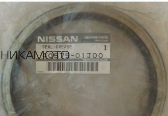NISSAN 4057901J00 Сальник повор. кулаков patrol y60