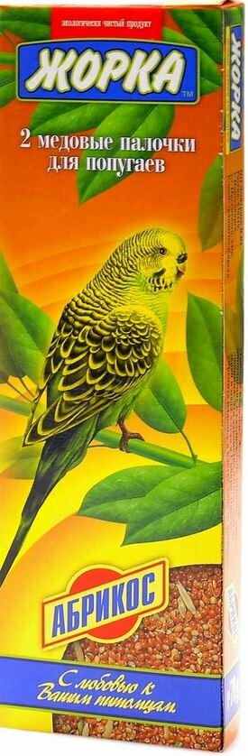 Жорка 2шт. Палочки для попугаев с Абрикосами 70г. 0.08 кг