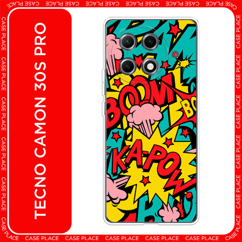 зеленый, розовый, желтый, красный