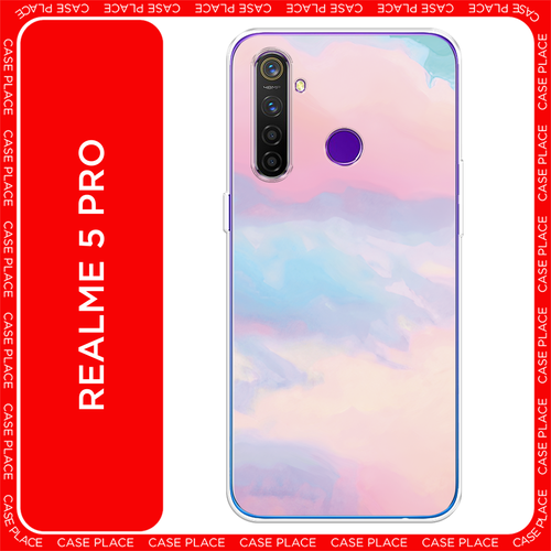 голубой, розовый, белый, фиолетовый