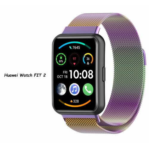 Стальной сменный миланский ремешок ST A299 для умных смарт-часов Huawei Watch Fit 2 плетение миланская петля с магнитным замком хамелеон 792₽