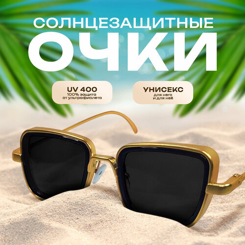 Солнцезащитные очки , черный, золотой