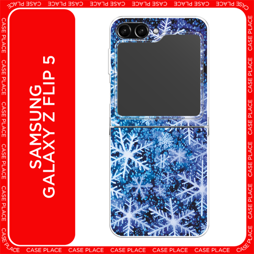 голубой, белый, синий