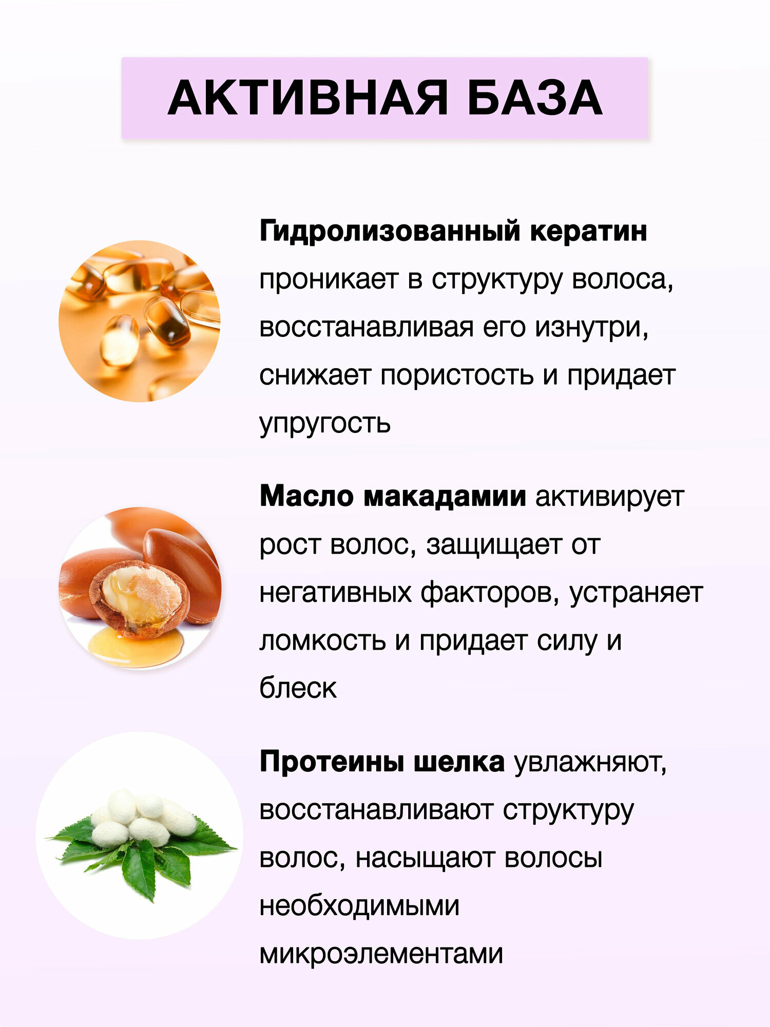 Floresan Крем-спрей 15 в 1 для волос несмываемый 2 шт — фото 1