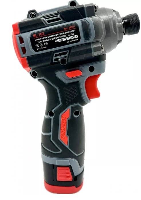 Изображение Аккумуляторный бесщеточный винтоверт Profipower BL-162 Арт: Е0211