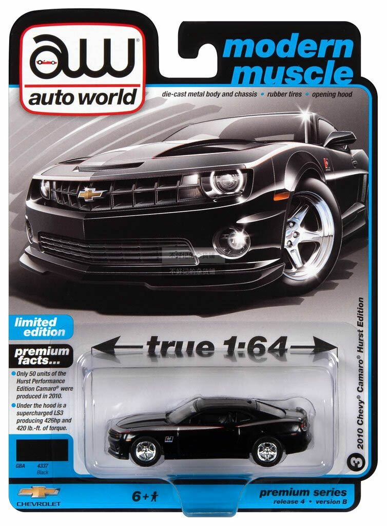 Машинка auto world 1/64 Car model toy 2010 Hurst Chevrolet Camaro