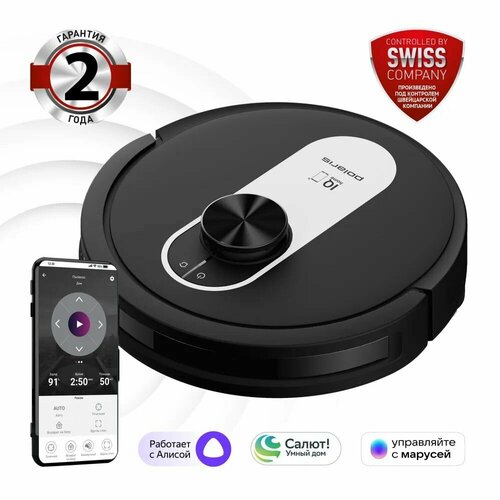 Робот - пылесос Polaris PVCR 4250 WIFI IQ Home Черный 24489₽