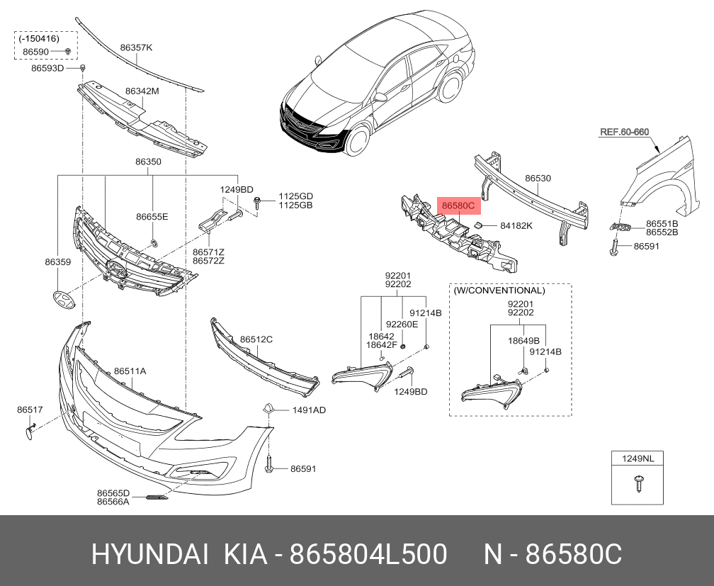 Абсорбер переднего бампера для Хендай Солярис 1 2010-2014 год выпуска (Hyundai Solaris 1) HYUNDAI-KIA 865804L500