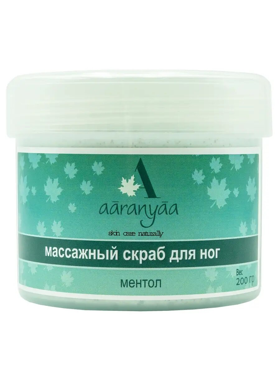 Массажный скраб Aaranyaa для ног с ментолом разглаживание 200г
