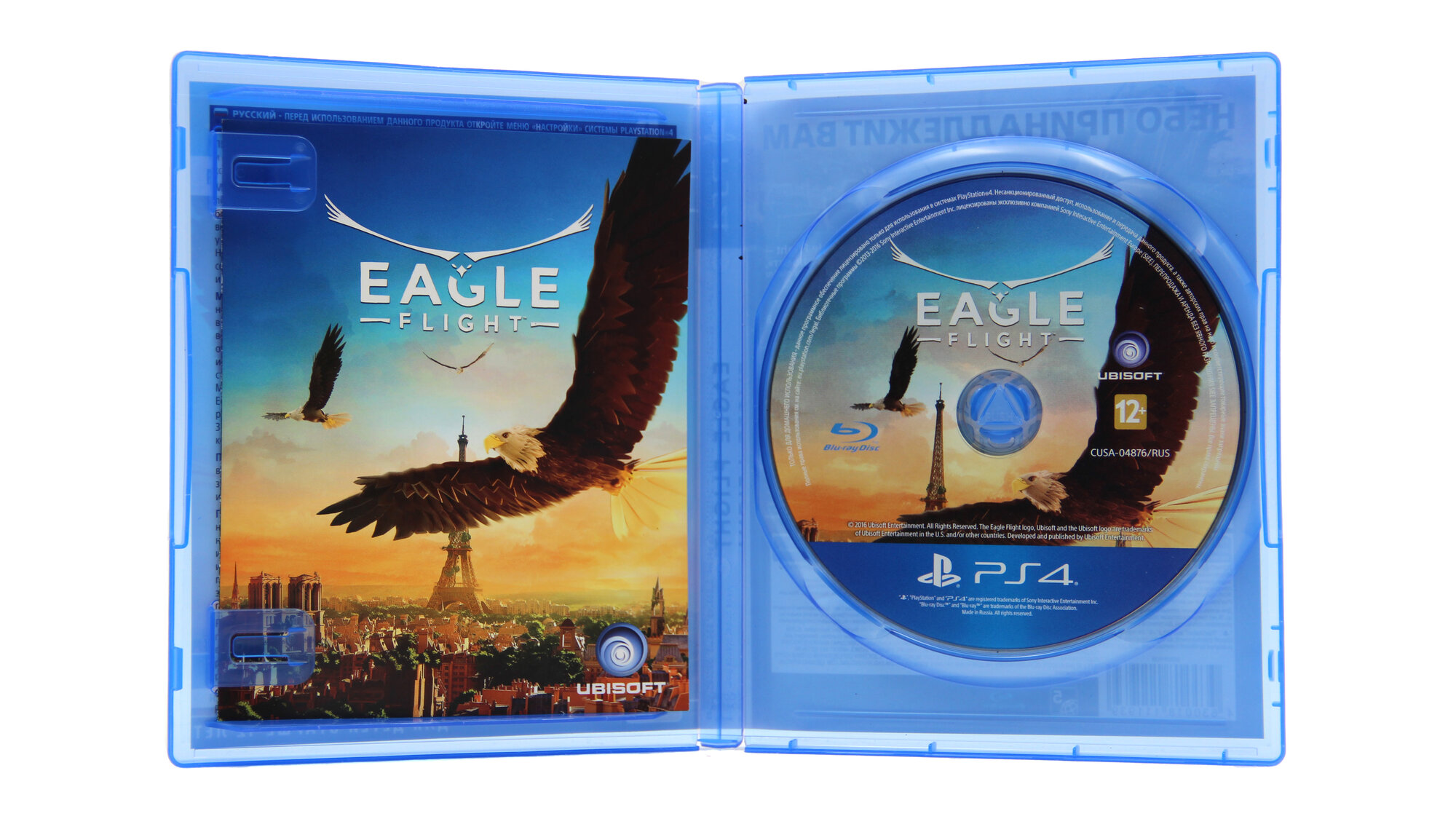 Eagle Flight (PS4/PS5, VR, RU) — фото 1