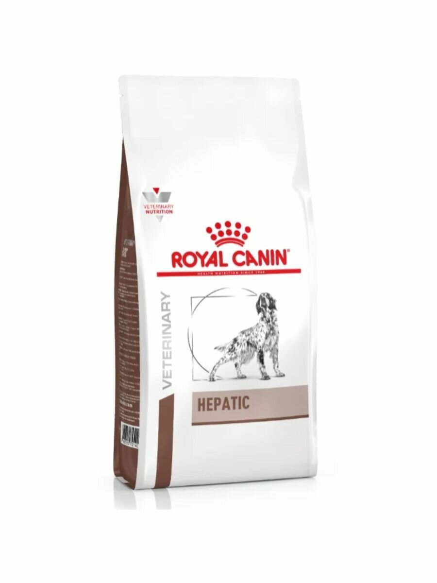 Royal Canin Hepatic для собак при хронической печеночной недостаточности 1,5 кг