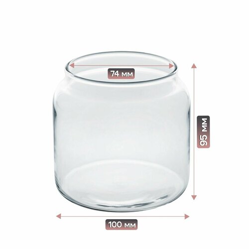 Ваза/подсвечник для греющей свечи 10 см 5 шт. IKEA MJOLKIG мьёлкиг