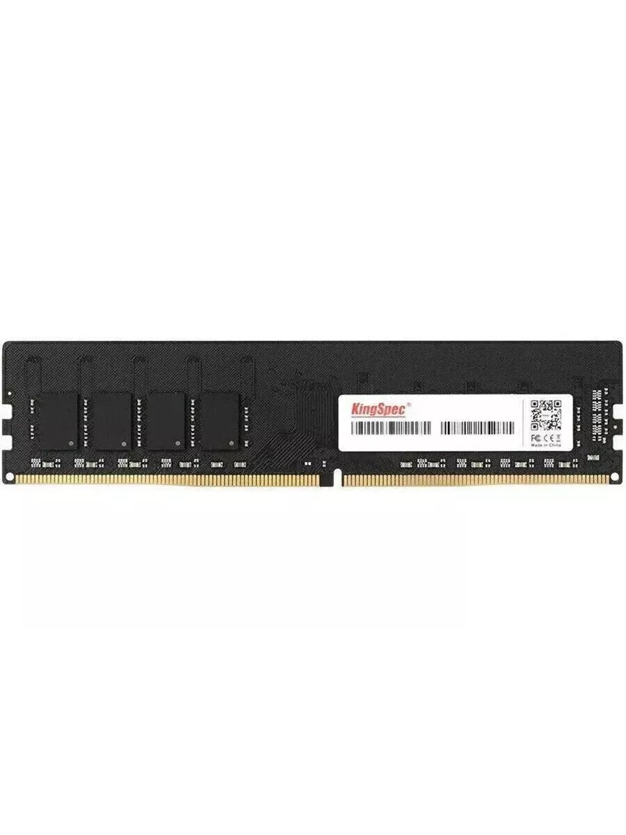 Оперативная память KingSpec DDR4 8GB 3200MHz KS3200D4P13508G DIMM