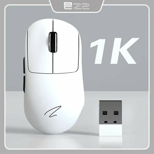Заопин Z2 беспроводная игровая мышь Z2 white-A 1K 652400₽