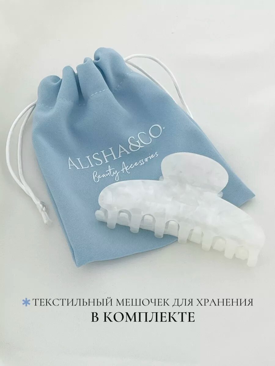 Крабик для волос большой Jolie XL — фото 1