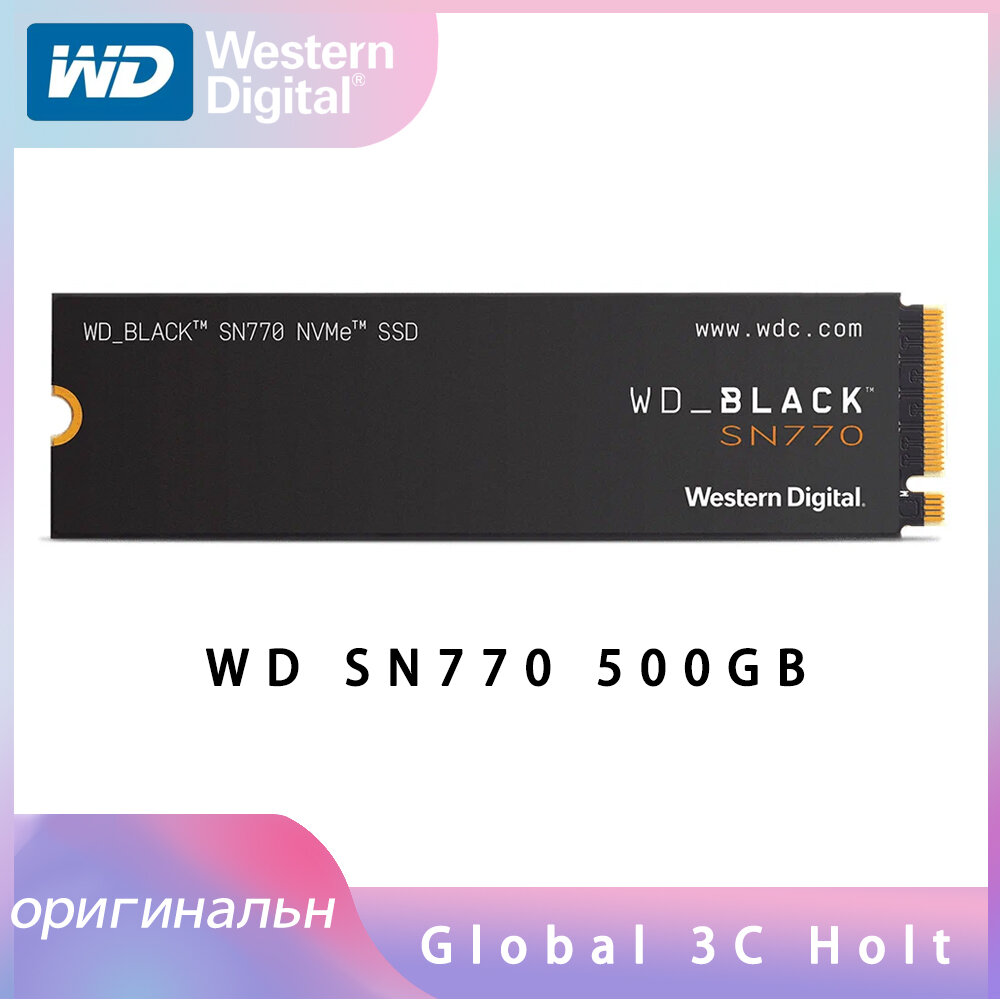 Твердотельный накопитель SSD WD_BLACK SN770 M.2, NVMe 500GB, R/W 5000/4000MB/s {10} (887302)