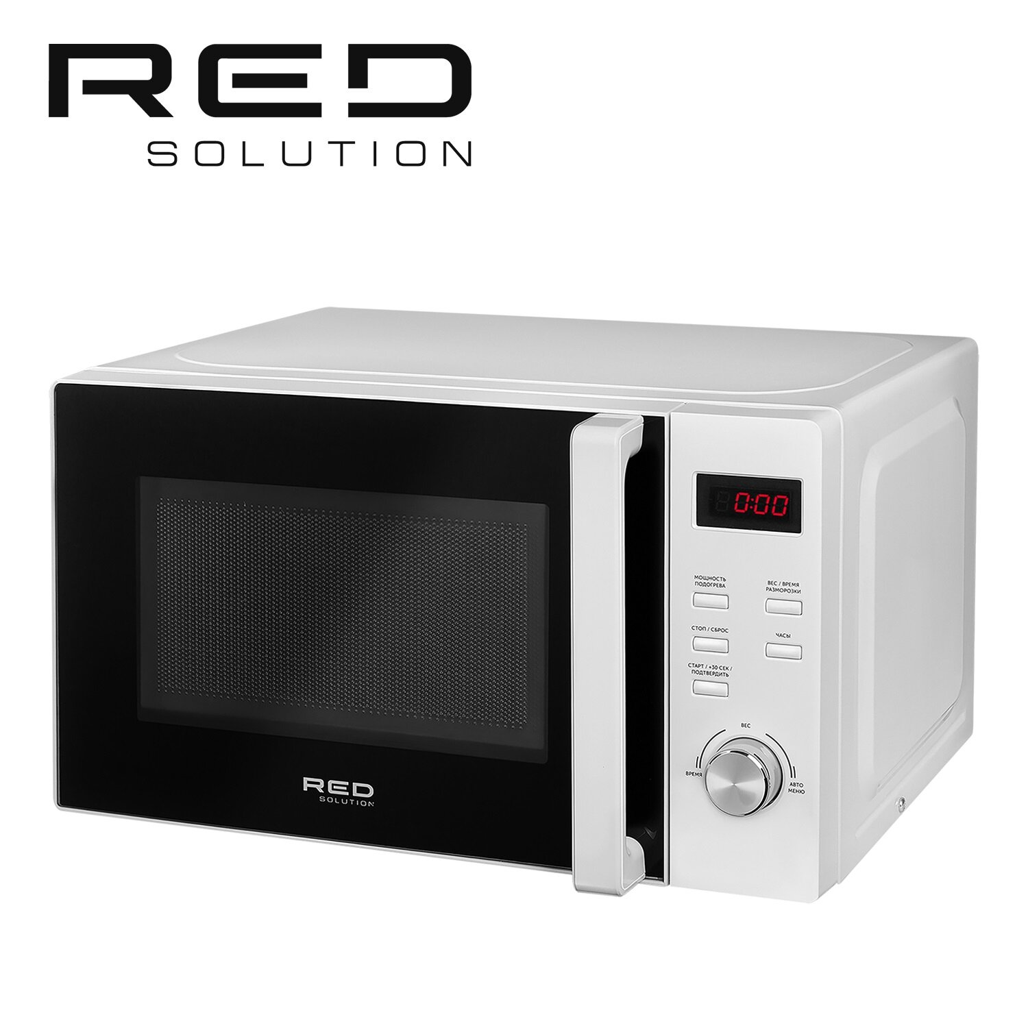 Микроволновая печь RED SOLUTION RM-2002D, объем 20 литров, полимерное покрытие внутренней камеры