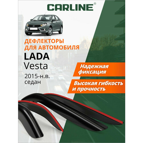 Дефлекторы окон Carline Lada Vesta Лада Веста 2015-н в седан накладные 4шт 2809₽