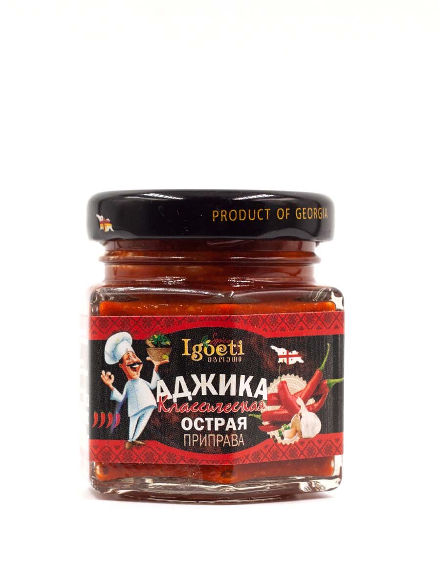 Аджика классическая острая IGOETI, 50г