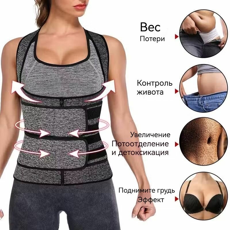 Изображение Корсет утягивающий осанки женский, для спины ортопедический похудения для живота поясницы , серый, размер 3XL 54
