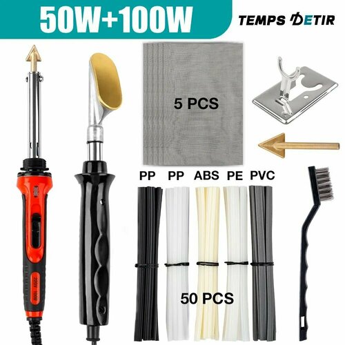 Паяльник для ремонта бамперов и пластмасс импульсов и скоб Индукционный нагреватель50100 Вт 2423₽