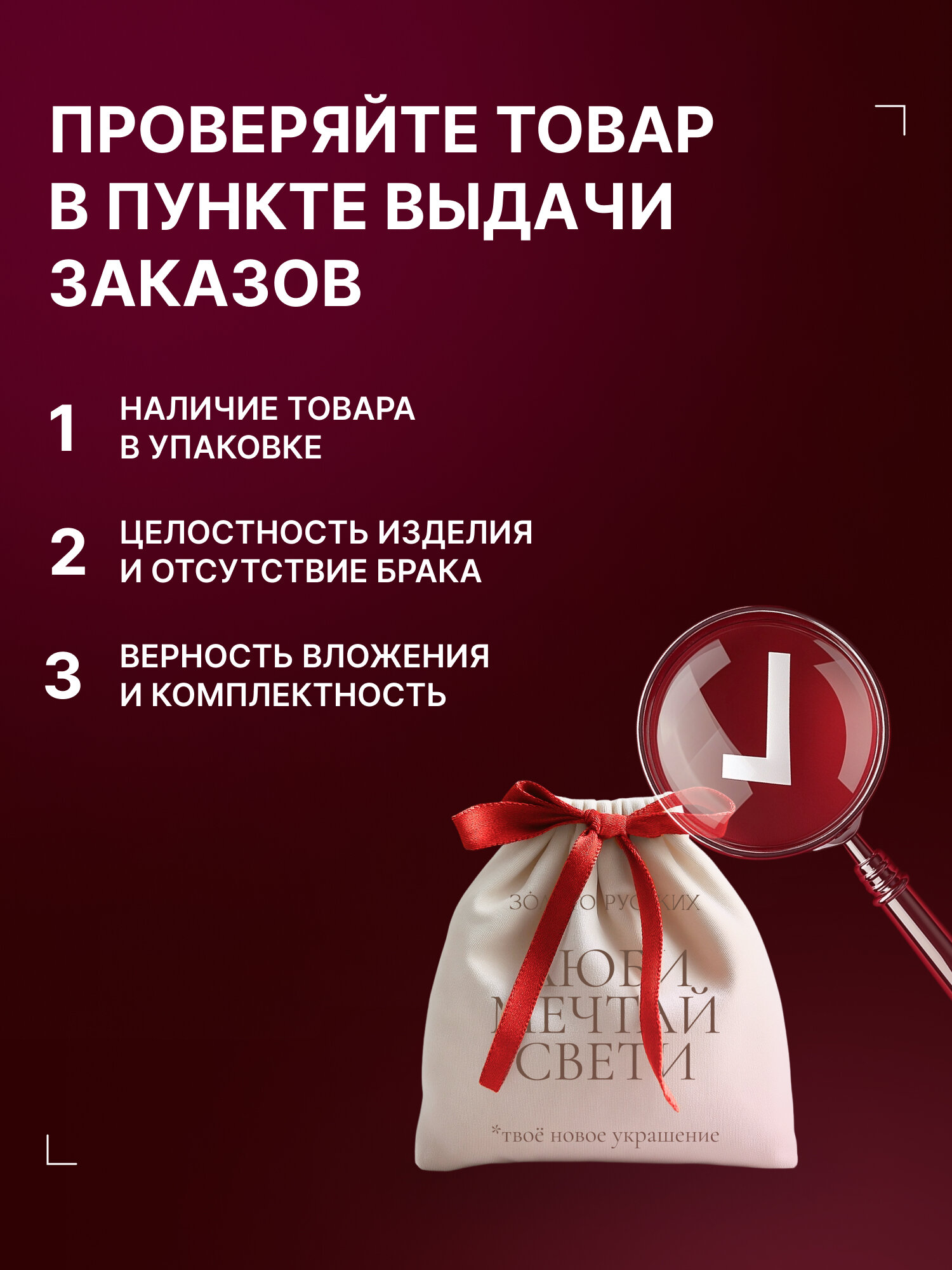 Золото Русских Серьги кольца COLIBRI с фианитами из серебра 925 пробы — фото 1