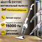 dx118c