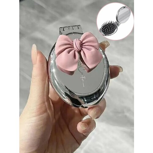 Зеркальце складное карманное с расческой 1206₽