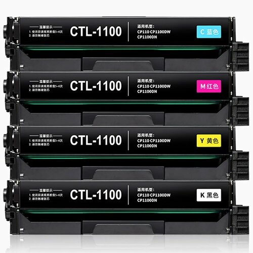 Комплект картриджей Pantum для CP1100 4 картриджа CTL-1100X CTL-1100XKCTL-1100XCCTL-1100XMCTL-1100XY С ЧИПОМ 7959₽