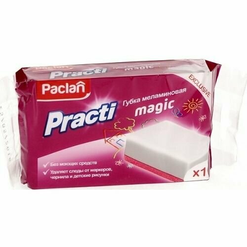 фото Губка меламиновая paclan practi magic (409140)