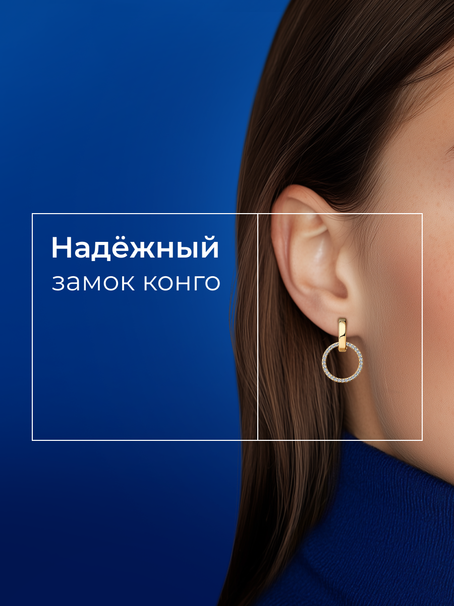 Серьги с подвесками SOKOLOV, серебро, 925 проба, золочение, фианит, размер 23 мм, , бесцветный — фото 1