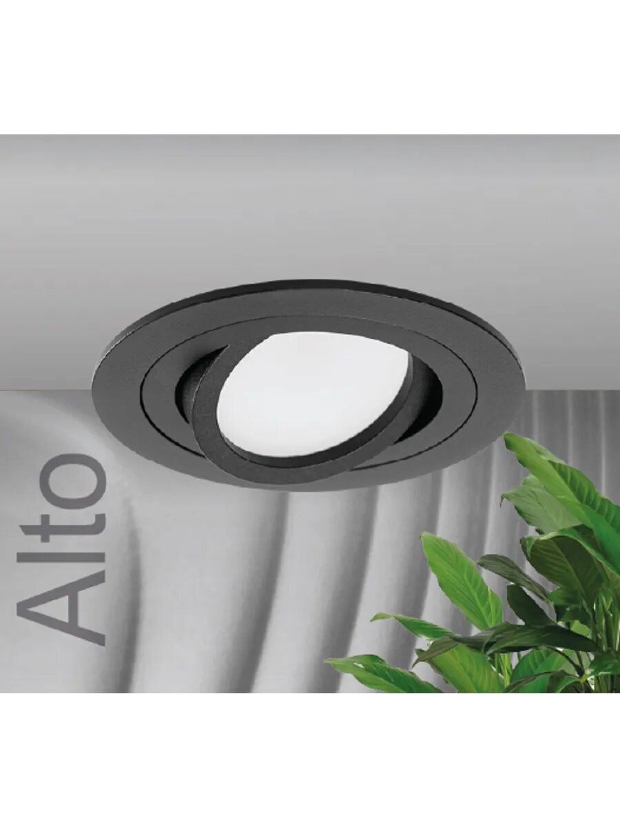 Светильник WOLTA WDL-GU5.3/01BL-R под лампу GU5.3 Черный ALTO