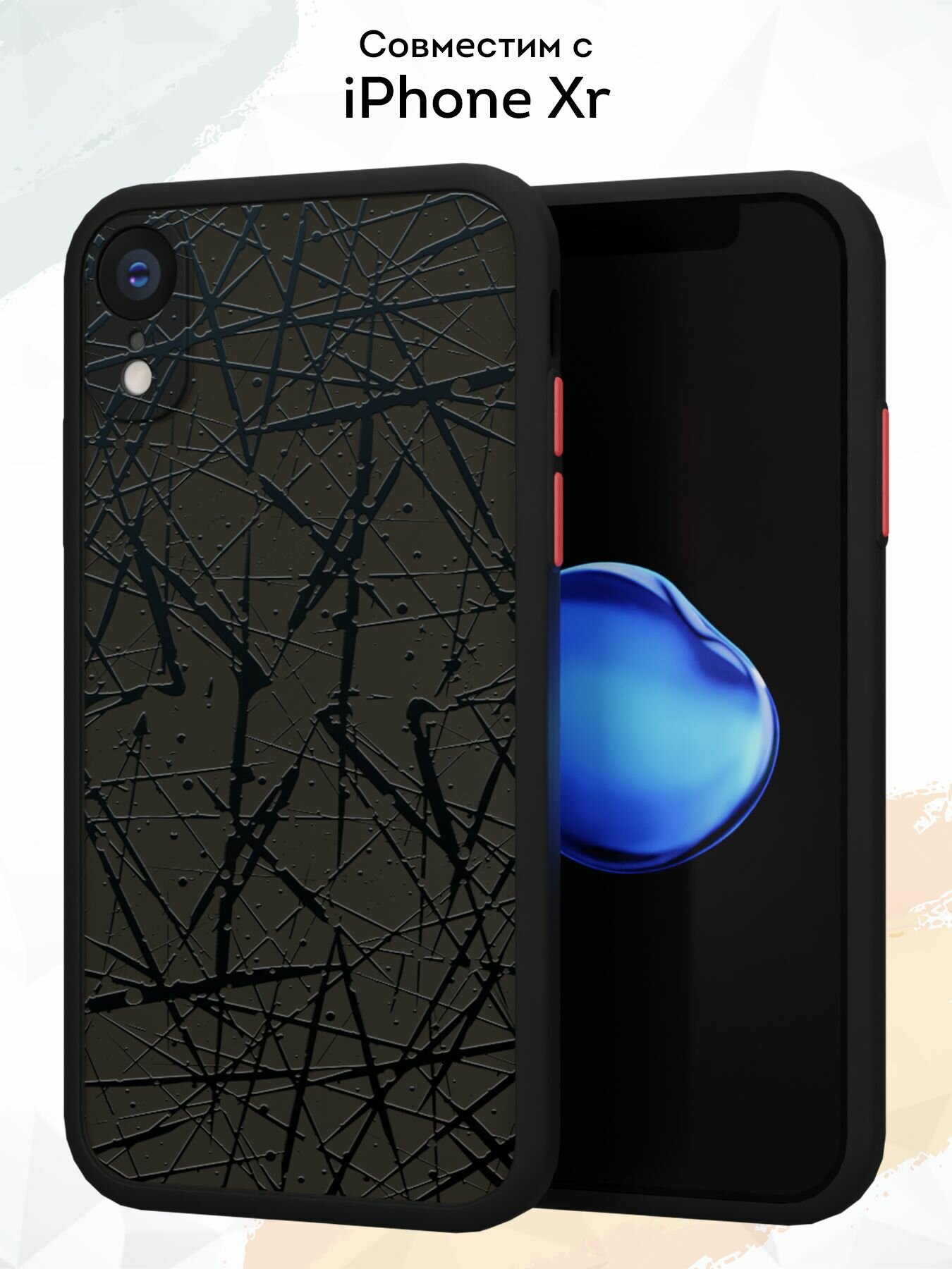 Чехол Mcover на iPhone XR / для Айфон ХР, противоударный, с защитой камеры, с рисунком Чёрный узор