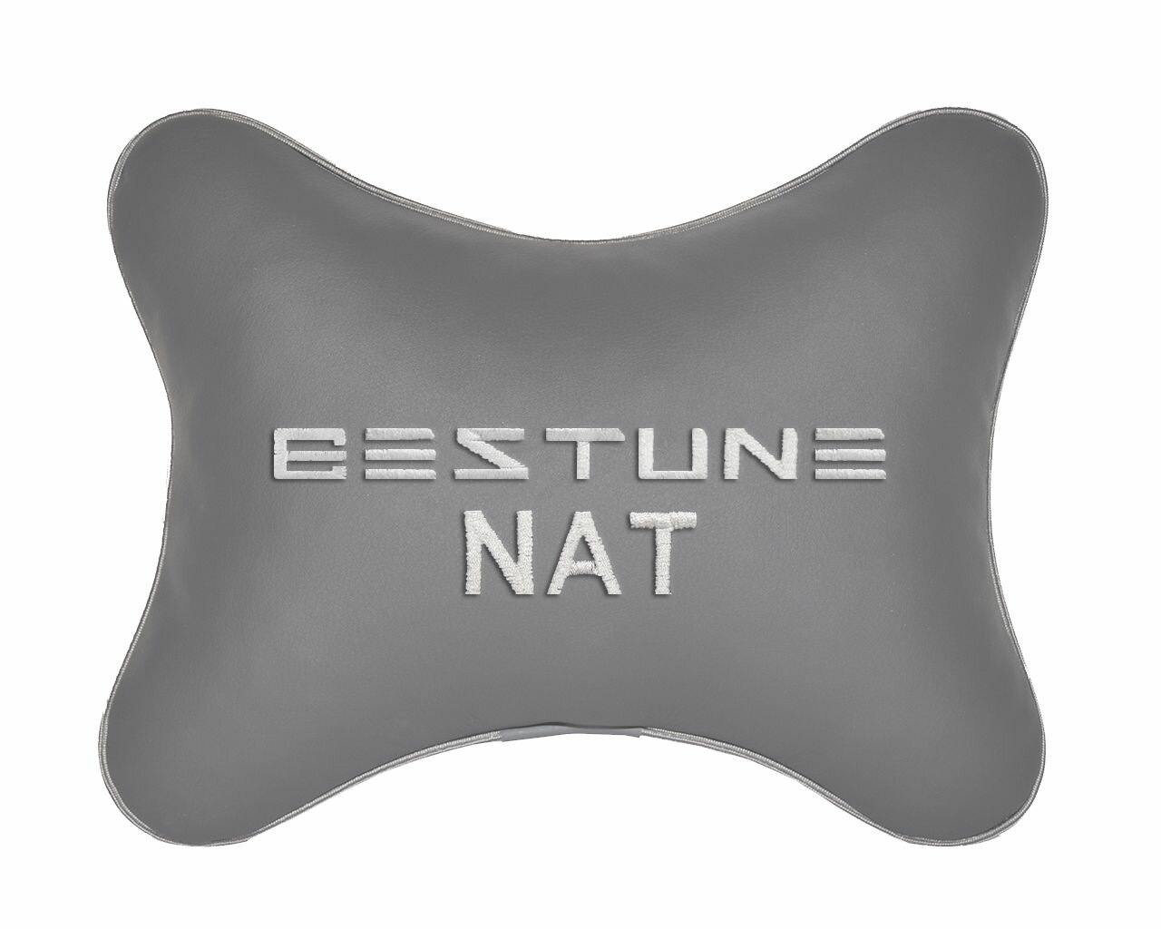 Подушка на подголовник автомобильная серая экокожа FAW Bestune NAT