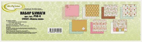 Изображение товара Mr.Painter PSR-K-CE38 Бумага для скрапбукинга 190 г/м² 30.5x30.5 7 л 190206 Прогулки по России