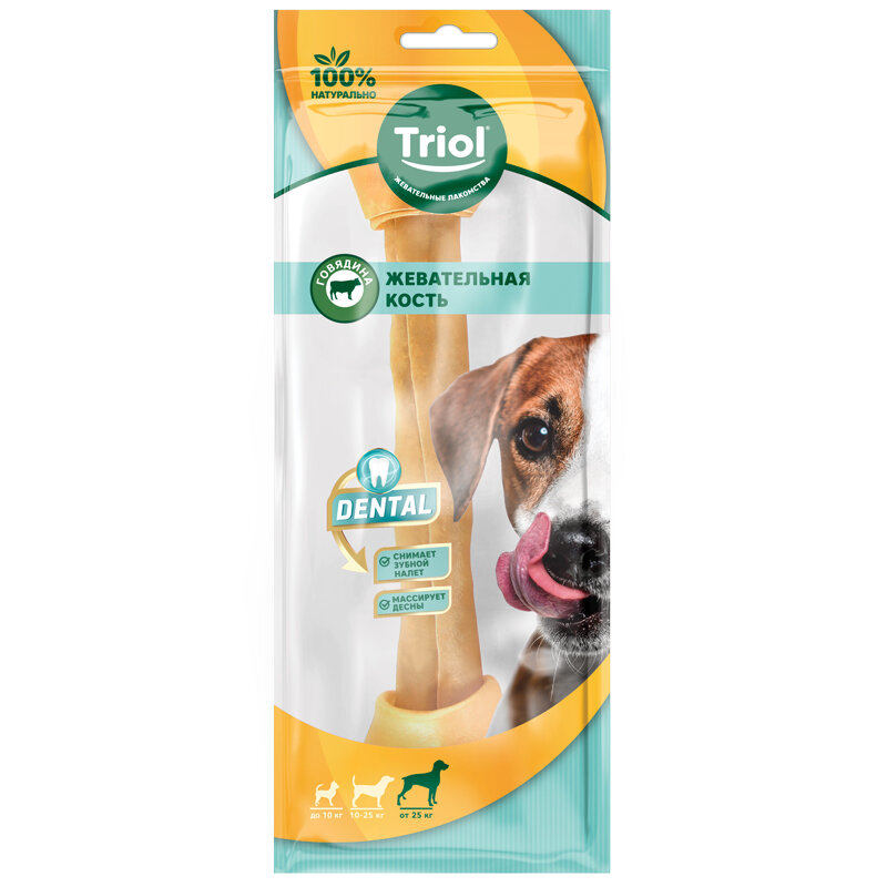 Лакомства для собак Triol Кость жевательная узловая, 20см (уп.1шт.) серия Dental