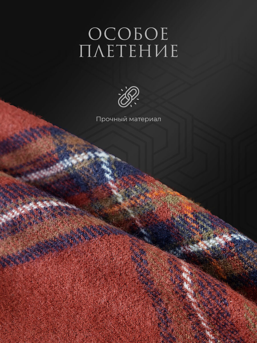 Плед Estia Филомена серый/синий 140х200+10х2 см - фото №4