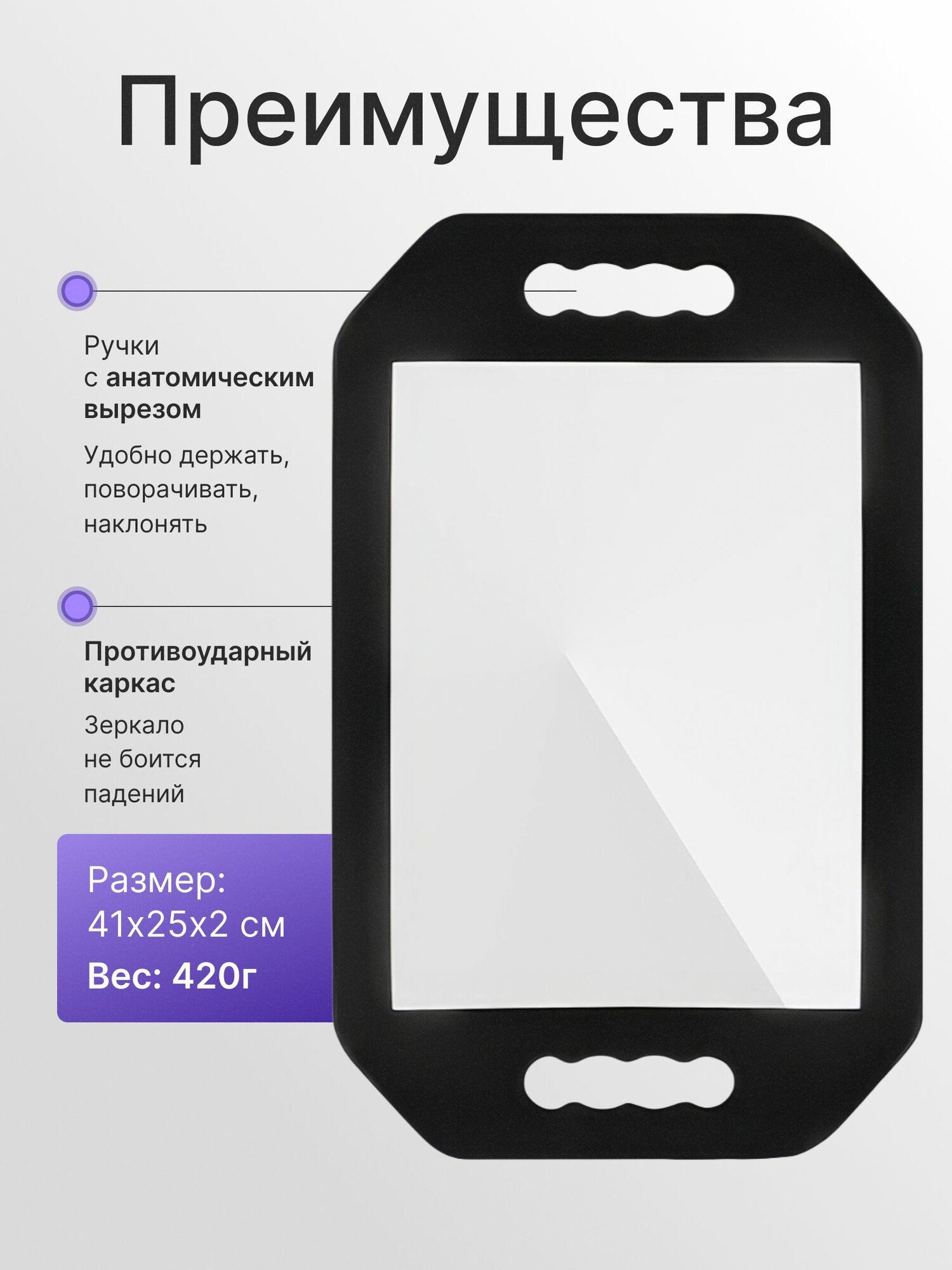 Зеркала Заднего Вида Xiaomi Парикмахерское зеркало заднего вида