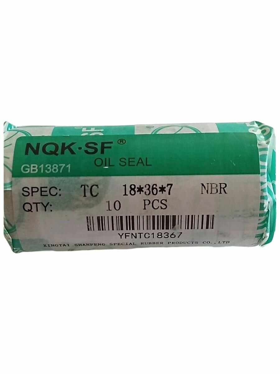 Сальник 18х36х7 TC NQK.SF (Комплект 10 шт.)