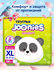 JOONIES Comfort подгузники-трусики, размер XL (12-17 кг), 38 шт.