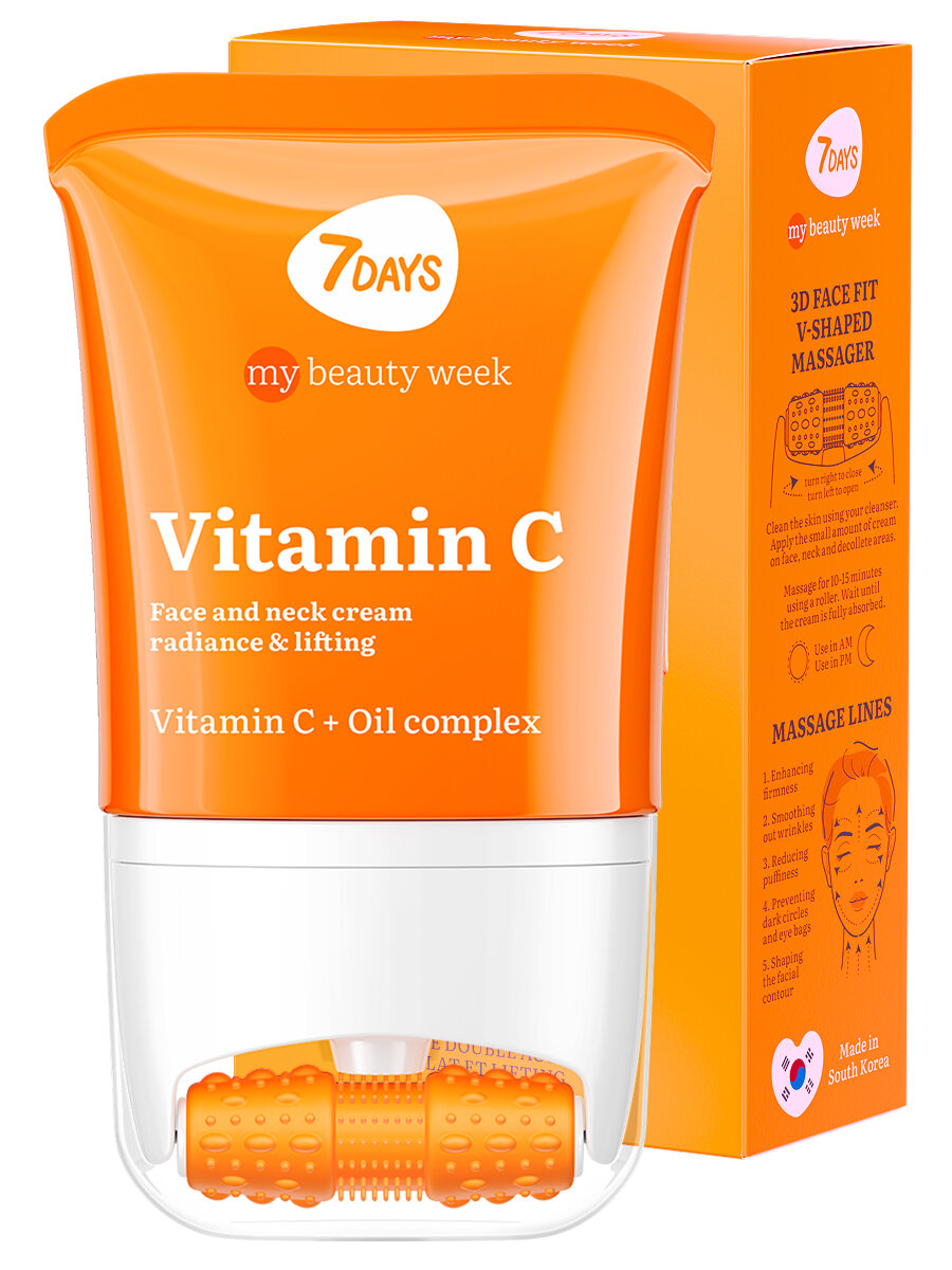 Крем-гель 7DAYS VITAMIN C MY BEAUTY WEEK