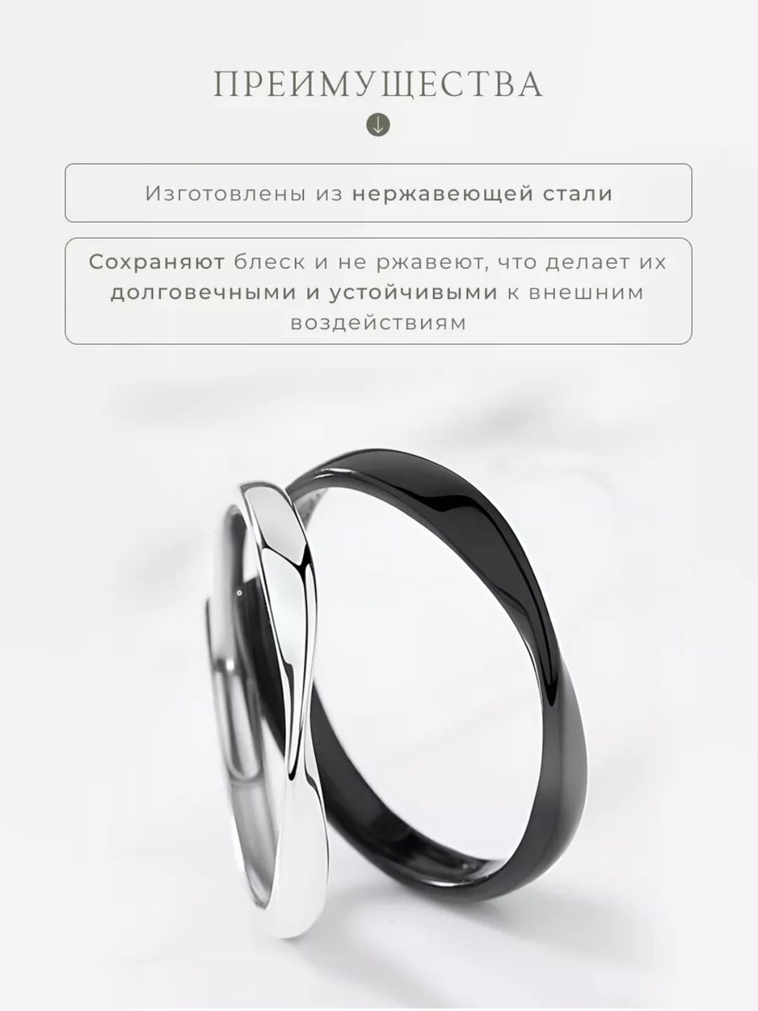 Кольцо — фото 1