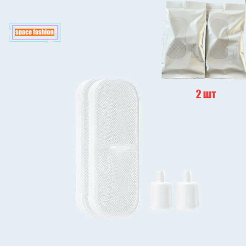 Xiaomi Mijia Wireless Smart Pet Water Dispenser Комплект фильтрующих элементов для домашних животных Аксессуары
