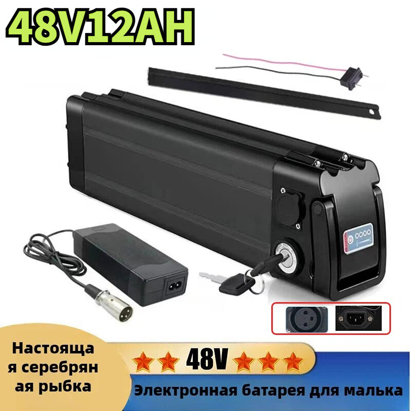 18650 батарея Аккумулятор Eltreco, фэт-байк, алюминий, 48В, 12 Ач, 39x11x7,5 см, черный, Верхний тип интерфейса-(A)