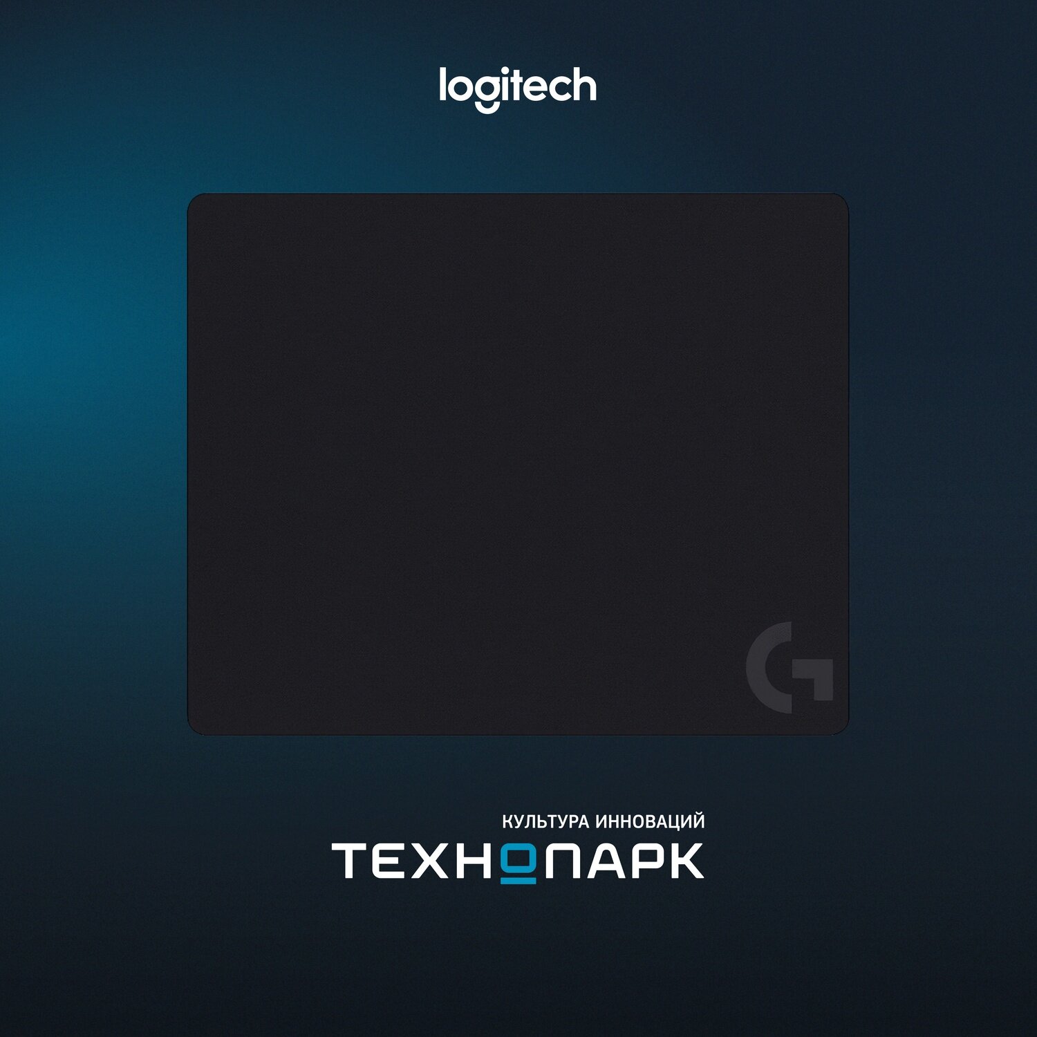 Коврик для мыши Logitech G240 чёрный (943-000786)