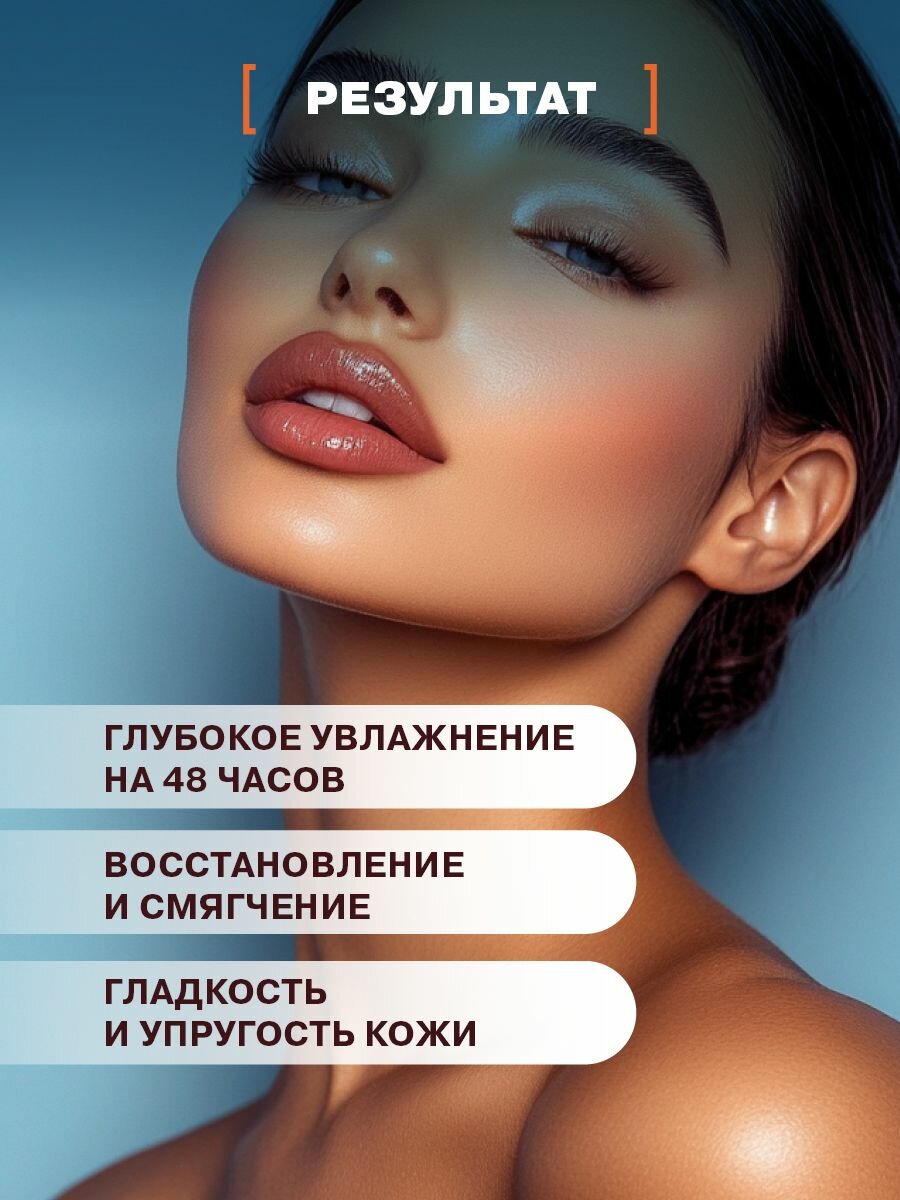 Palmers Крем-лосьон увлажняющий для тела с маслом какао и витамином Е, 400 мл — фото 1