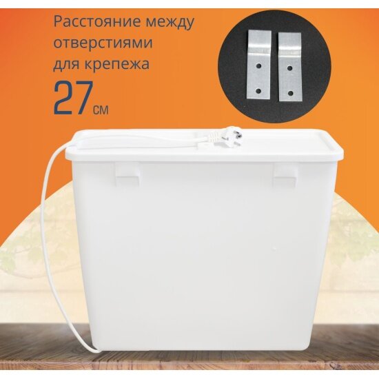 Изображение Электроводонагреватель Элбэт ЭВБО-22 объем 22 л.